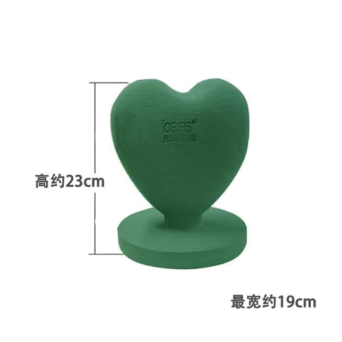 OASIS 3D HEART H23cm